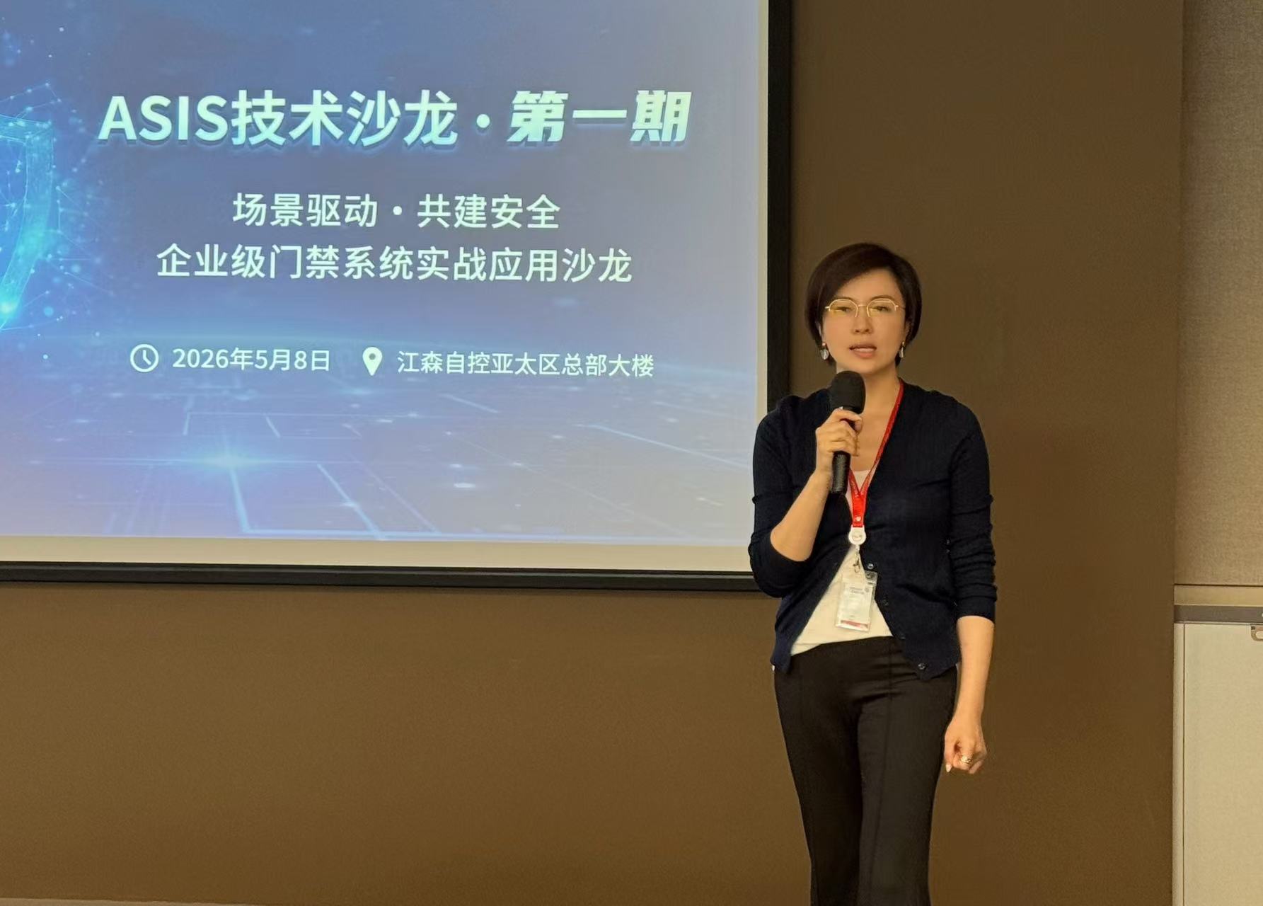 727b7b61-1d52-484f-a13b-c93b8f4700ba J9集团国际站【中国区】官方网站
