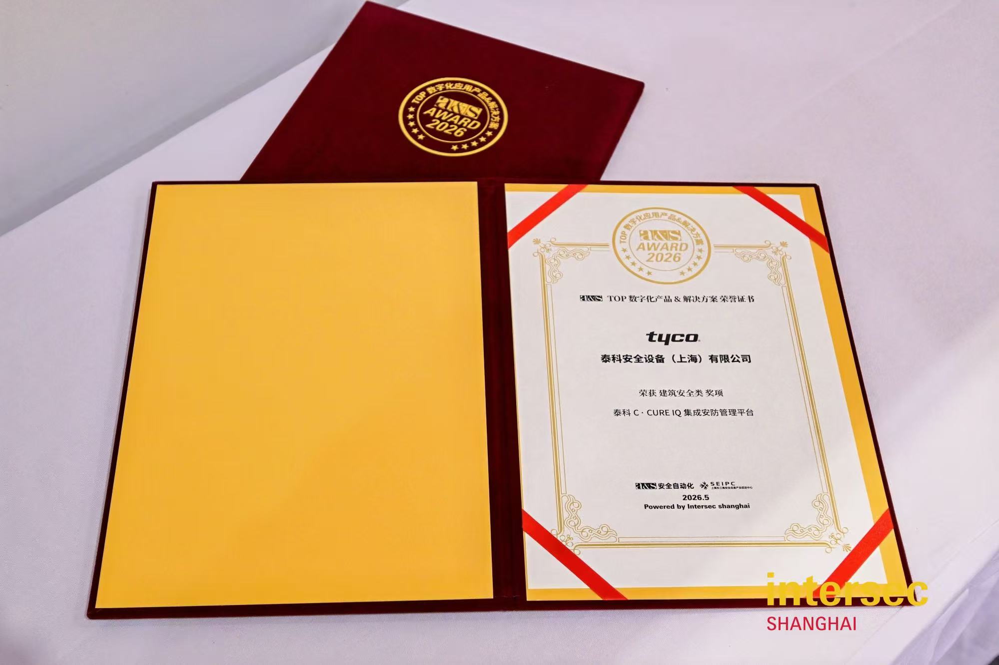 b1c8c975-25b8-449e-9d86-199855c12bf8 J9集团国际站【中国区】官方网站